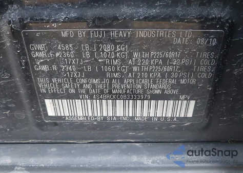 2011 Subaru Outback 2.5I Limited z USA, uszkodzony, nr VIN 4S4BRCKC0B3333979